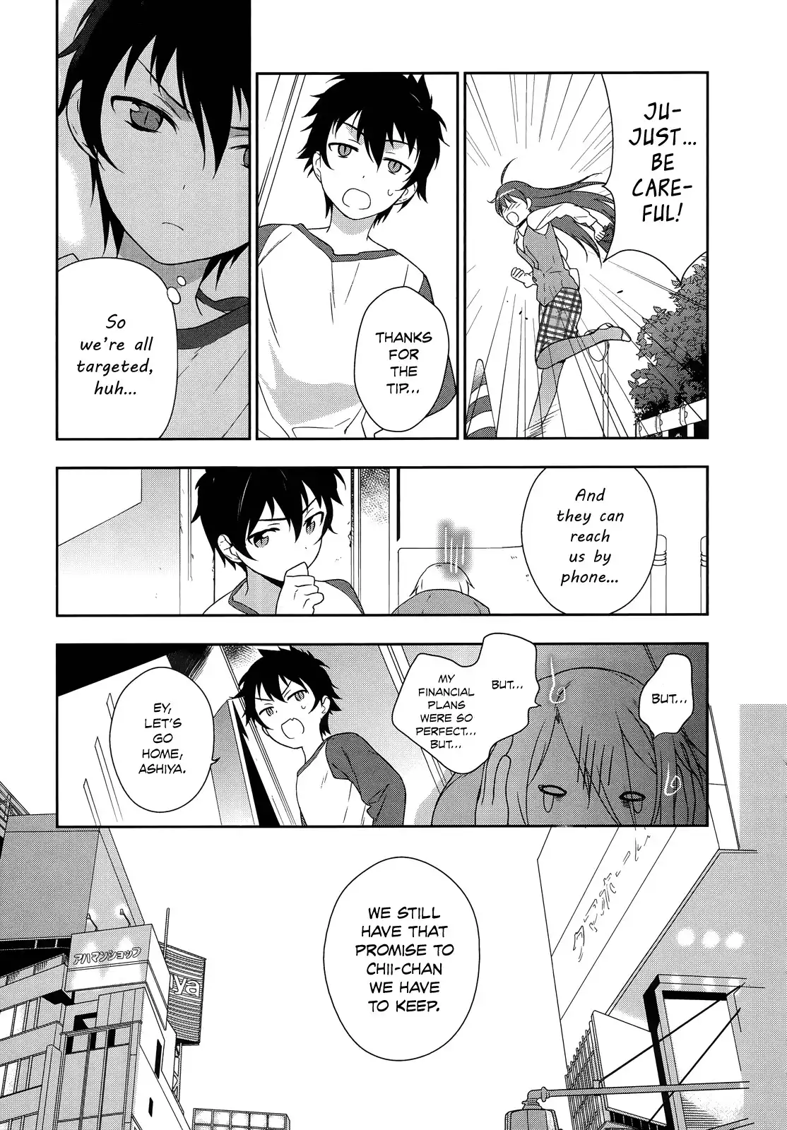 Hataraku Maousama! Chapter 3 16